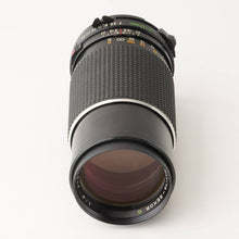 Load image into Gallery viewer, Mamiya Mamiya-Sekor C 210mm f/4 For 645