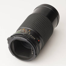 Load image into Gallery viewer, Mamiya Mamiya-Sekor C 210mm f/4 For 645
