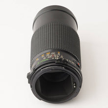 Load image into Gallery viewer, Mamiya Mamiya-Sekor C 210mm f/4 For 645
