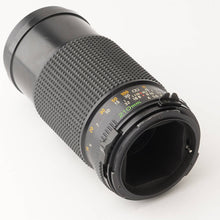 Load image into Gallery viewer, Mamiya Mamiya-Sekor C 210mm f/4 For 645