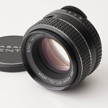 画像をギャラリービューアに読み込む, ペンタックス Pentax Asahi SMC Takumar タクマー 55mm F1.8 M42マウント