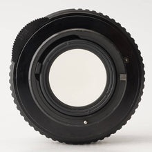 画像をギャラリービューアに読み込む, ペンタックス Pentax Asahi SMC Takumar タクマー 55mm F1.8 M42マウント