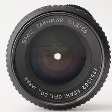 画像をギャラリービューアに読み込む, ペンタックス Pentax Asahi SMC Takumar タクマー 55mm F1.8 M42マウント