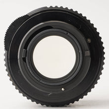 Load image into Gallery viewer, Pentax Asahi SMC Takumar 55mm f/1.8 M42 Mount