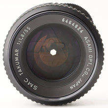 画像をギャラリービューアに読み込む, ペンタックス Pentax Asahi SMC TAKUMAR タクマー 55mm F1.8 M42マウント