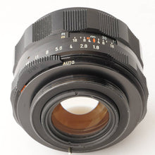 画像をギャラリービューアに読み込む, ペンタックス Pentax Asahi Super Takumar スーパータクマー 55mm F1.8 M42マウント