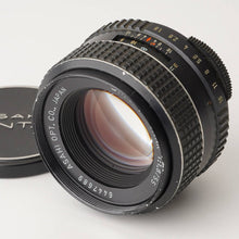 画像をギャラリービューアに読み込む, ペンタックス Pentax Asahi SMC TAKUMAR タクマー 55mm F1.8 M42マウント