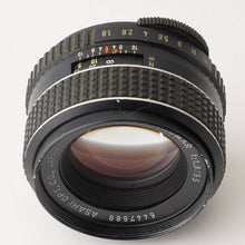 画像をギャラリービューアに読み込む, ペンタックス Pentax Asahi SMC TAKUMAR タクマー 55mm F1.8 M42マウント