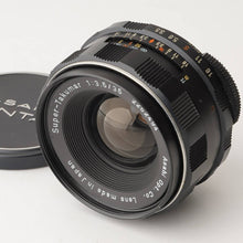 画像をギャラリービューアに読み込む, ペンタックス Pentax Asahi Super Takumar スーパータクマー 35mm F3.5 M42マウント