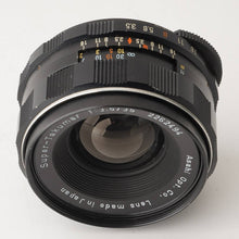 画像をギャラリービューアに読み込む, ペンタックス Pentax Asahi Super Takumar スーパータクマー 35mm F3.5 M42マウント