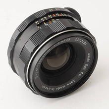 画像をギャラリービューアに読み込む, ペンタックス Pentax Asahi Super Takumar スーパータクマー 35mm F3.5 M42マウント