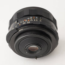 画像をギャラリービューアに読み込む, ペンタックス Pentax Asahi Super Takumar スーパータクマー 35mm F3.5 M42マウント