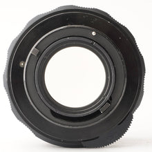 画像をギャラリービューアに読み込む, ペンタックス Pentax Asahi Super-Multi-Coated タクマー Takumar 55mm F1.8 M42マウント