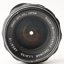 画像をギャラリービューアに読み込む, ペンタックス Pentax Asahi Super-Multi-Coated タクマー Takumar 55mm F1.8 M42マウント