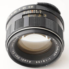 画像をギャラリービューアに読み込む, ペンタックス Pentax Asahi タクマー Auto Takumar 55mm F1.8 M42マウント