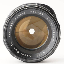画像をギャラリービューアに読み込む, ペンタックス Pentax Asahi タクマー Auto Takumar 55mm F1.8 M42マウント