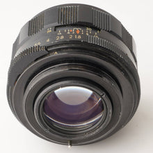 画像をギャラリービューアに読み込む, ペンタックス Pentax スーパータクマー Super Takumar 55mm f/1.8 前期 M42マウント