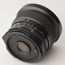 画像をギャラリービューアに読み込む, マミヤ Mamiya Mamiya-Sekor C 35mm F3.5 マミヤ M645 用