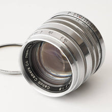 画像をギャラリービューアに読み込む, キヤノン Canon 50mm F1.8 ライカ L39 マウント