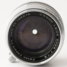 画像をギャラリービューアに読み込む, キヤノン Canon 50mm F1.8 ライカ L39 マウント