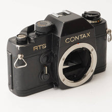 画像をギャラリービューアに読み込む, コンタックス Contax RTS 35mm 一眼レフフィルムカメラ
