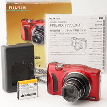 画像をギャラリービューアに読み込む, 富士フイルム Fujifilm FinePix F770 EXR レッド 20x 光学ズーム