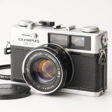 画像をギャラリービューアに読み込む, オリンパス Olympus 35 DC / F.Zuiko 40mm F1.7