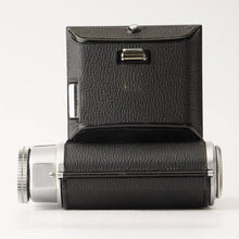 画像をギャラリービューアに読み込む, ジャンク 小西六 Konishiroku Pearl IV / Hexar 75mm F3.5