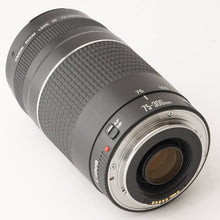 Load image into Gallery viewer, Canon Zoom EF 75-300mm f/4-5.6 Ⅲ EF mount