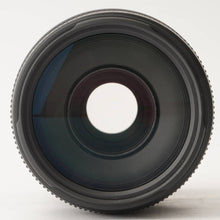 Load image into Gallery viewer, Canon Zoom EF 75-300mm f/4-5.6 Ⅲ EF mount