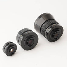 Load image into Gallery viewer, Pentax-110 24mm f/2.8 / Pentax-110 50mm f/2.8 / Pentax-110 70mm f/2.8