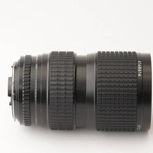 画像をギャラリービューアに読み込む, ペンタックス Pentax smc PENTAX-A 645 ZOOM 80-160mm F4.5