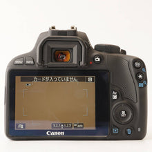 画像をギャラリービューアに読み込む, キヤノン Canon EOS Kiss X7 / EF-S 18-55mm F3.5-5.6 IS STM