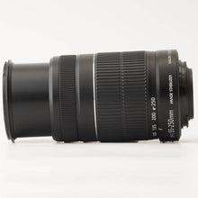 Load image into Gallery viewer, Canon EF-S 55-250mm f/4-5.6 IS II
