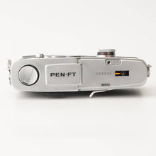 画像をギャラリービューアに読み込む, オリンパス Olympus PEN FT / F.Zuiko Auto-S 38mm F1.8