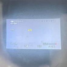 Load image into Gallery viewer, SONY HVR-Z7J