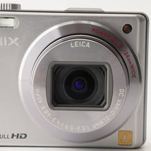 画像をギャラリービューアに読み込む, パナソニック Panasonic Lumix DMC-TZ20 シルバー 16x コンパクトデジタルカメラ