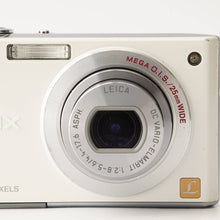 Load image into Gallery viewer, Panasonic LUMIX DMC-FX35 Shell White