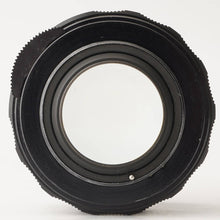 Load image into Gallery viewer, Pentax Asahi Super Takumar 50mm f/1.4 Early Model M42 Mount