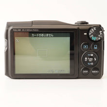 Load image into Gallery viewer, Canon PowerShot SX710 HS