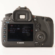Load image into Gallery viewer, Canon EOS 5D Mark III Body Digital SLR Camera