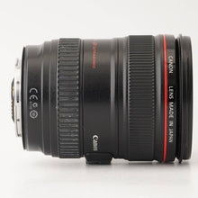 画像をギャラリービューアに読み込む, キヤノン Canon EF 24-105mm F4 L IS USM