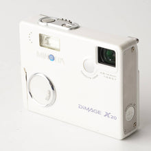 画像をギャラリービューアに読み込む, ミノルタ Minolta DiMAGE X20 スノーホワイト