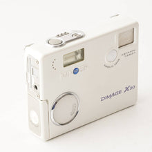 画像をギャラリービューアに読み込む, ミノルタ Minolta DiMAGE X20 スノーホワイト