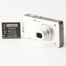 画像をギャラリービューアに読み込む, パナソニック Panasonic LUMIX DMC-FX700 シェルホワイト