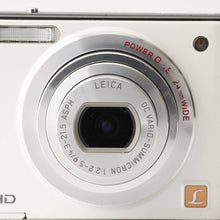 画像をギャラリービューアに読み込む, パナソニック Panasonic LUMIX DMC-FX700 シェルホワイト