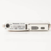 Load image into Gallery viewer, Panasonic LUMIX DMC-FX80 White