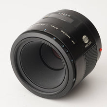 画像をギャラリービューアに読み込む, ミノルタ Minolta AF Macro 50mm F2.8 ソニー Aマウント