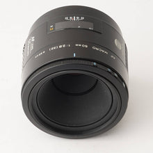 画像をギャラリービューアに読み込む, ミノルタ Minolta AF Macro 50mm F2.8 ソニー Aマウント