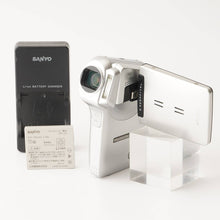 画像をギャラリービューアに読み込む, サンヨー Sanyo ザクティ Xacti DMX-CG6 シルバー ビデオカメラ